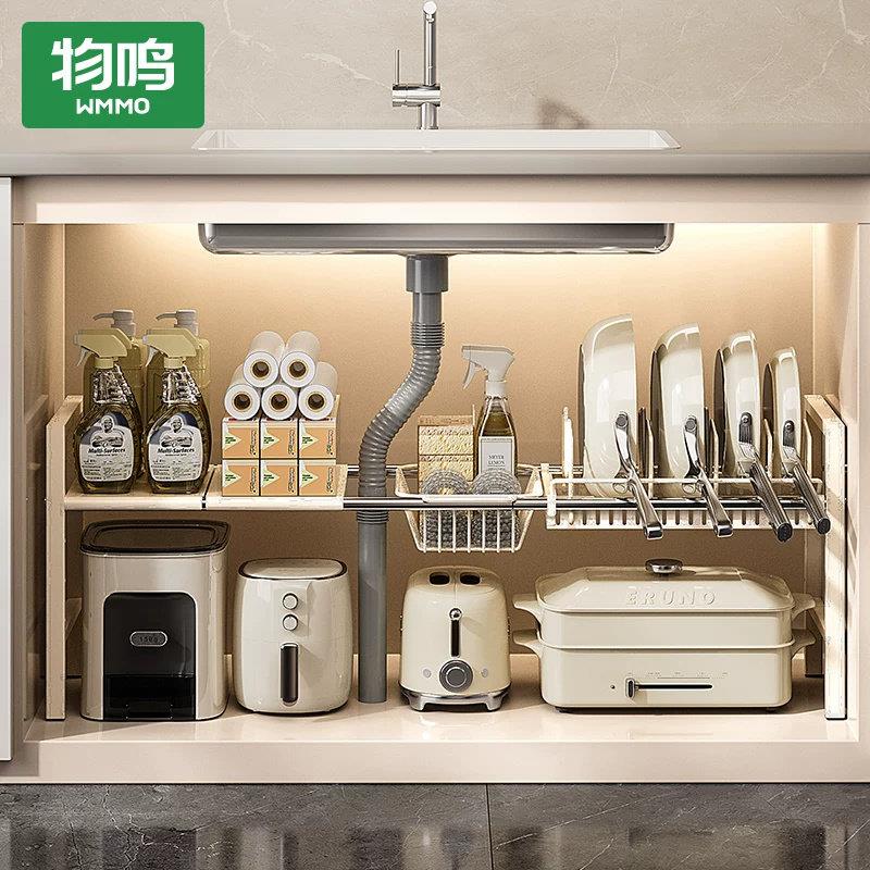 可伸缩下水槽置物架 单层暖灰色物鸣厨房架 简约现代风格