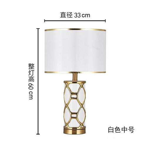 轻奢简约房现AMJ-TD02代陶客厅台灯卧室床头书瓷酒店样板房灯具计