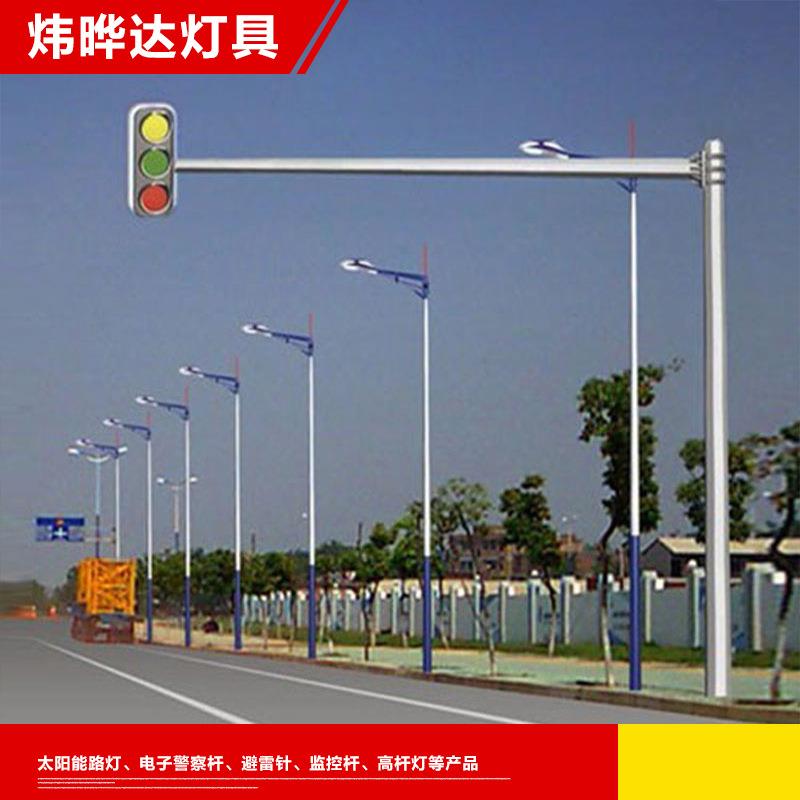 交通信号灯杆L型红绿灯灯杆机动车耐用路支架