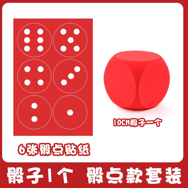 创意藏婚鞋盒子带锁结婚接亲游戏道具堵门整蛊新郎伴郎套圈神器