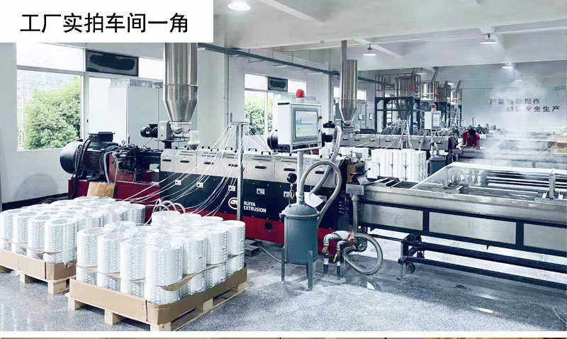 годовых None PA66 CNT