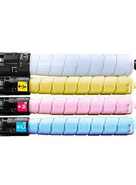 适用富士施乐C3070粉盒ApeosPort C3570 C4570碳粉盒C5570 C6570