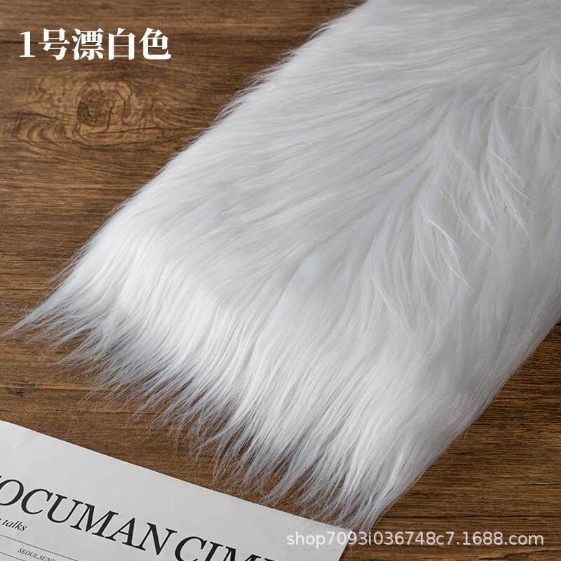 长毛绒布料9cm落水毛棉花娃娃炸毛兽装头发长毛滚束网红花毛绒布