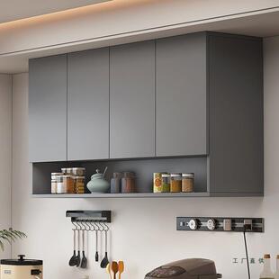 铝337合金厨房吊柜墙物柜壁壁挂式 收纳置柜阳台挂墙物橱柜储柜子