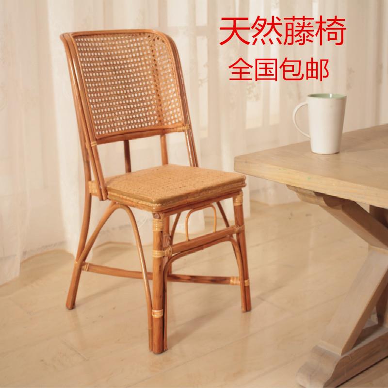 天然编织藤椅老人单人靠背椅手工儿童小滕椅家用室内阳台休闲躺椅