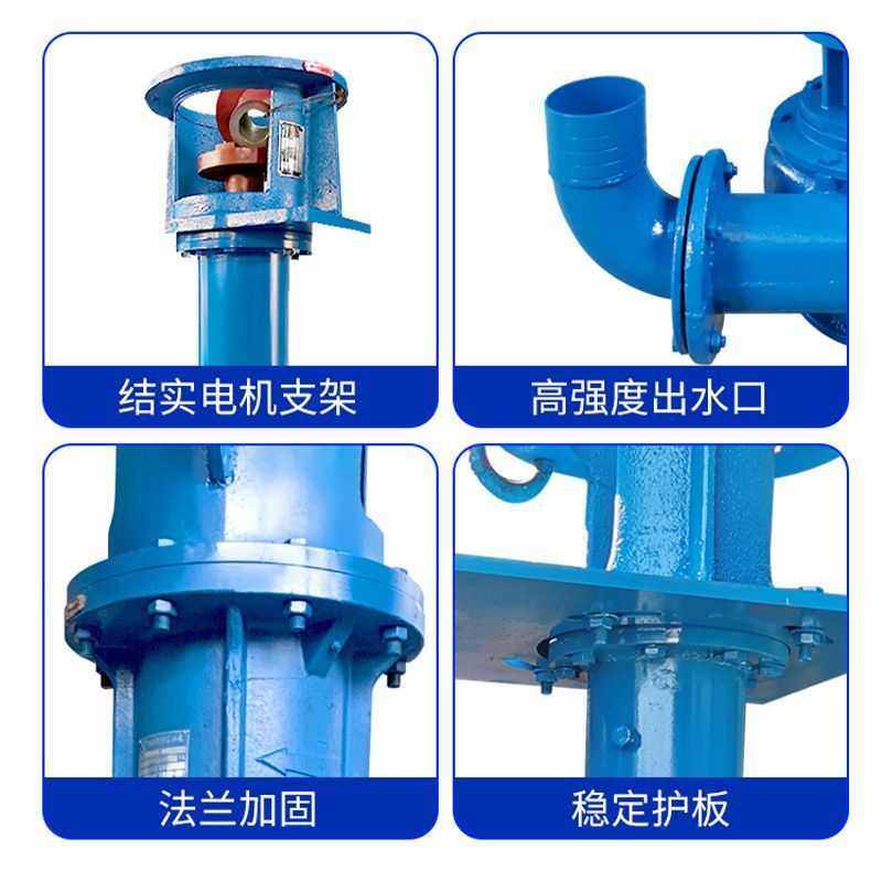 YZ液下渣浆泵大扬程排污液下泵耐磨清淤泥浆泵矿用吸砂立式抽沙泵,鲜花速递/花卉仿真/绿植园艺,花园水泵,淘宝优惠券,粉丝福利购,淘宝优惠卷