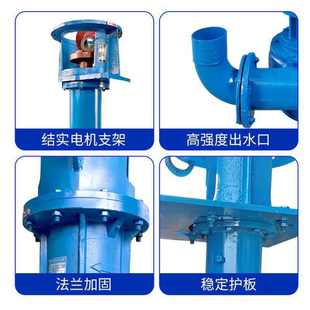 YZ液下渣浆泵大扬程排污液下泵耐磨清淤泥浆泵矿用吸砂立式抽沙泵