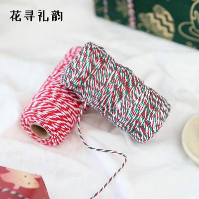 2mm双棉线手绳工编色织DIY双股彩色红色吊牌绳细棉绳彩色麻麻绳-0