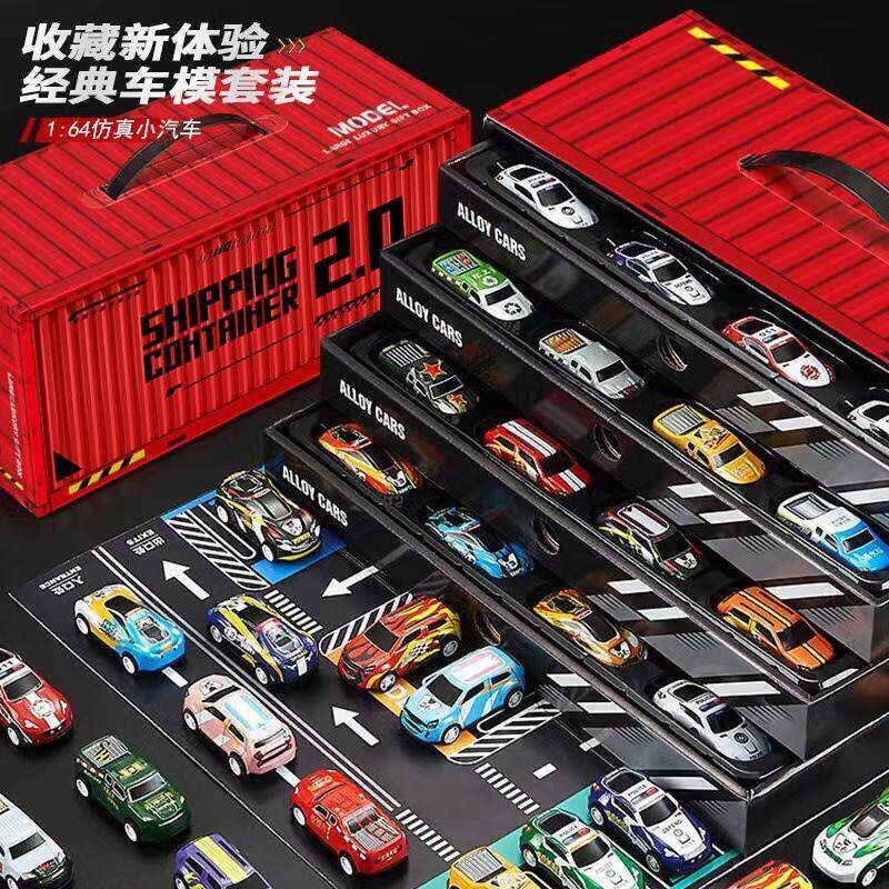 氧擎甄选汽车集装箱礼盒套装合金回力赛车模型玩具大卡车货柜