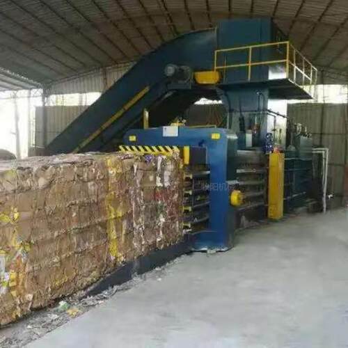 200吨卧式废纸液压打包机工业垃圾液压打包机小型卧式塑料打包机