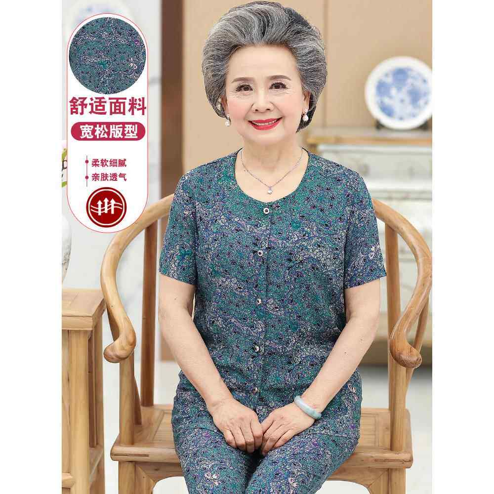 中老年人夏装女装纯棉绸套装宽松大尺码妈妈装短袖老人奶奶装上衣