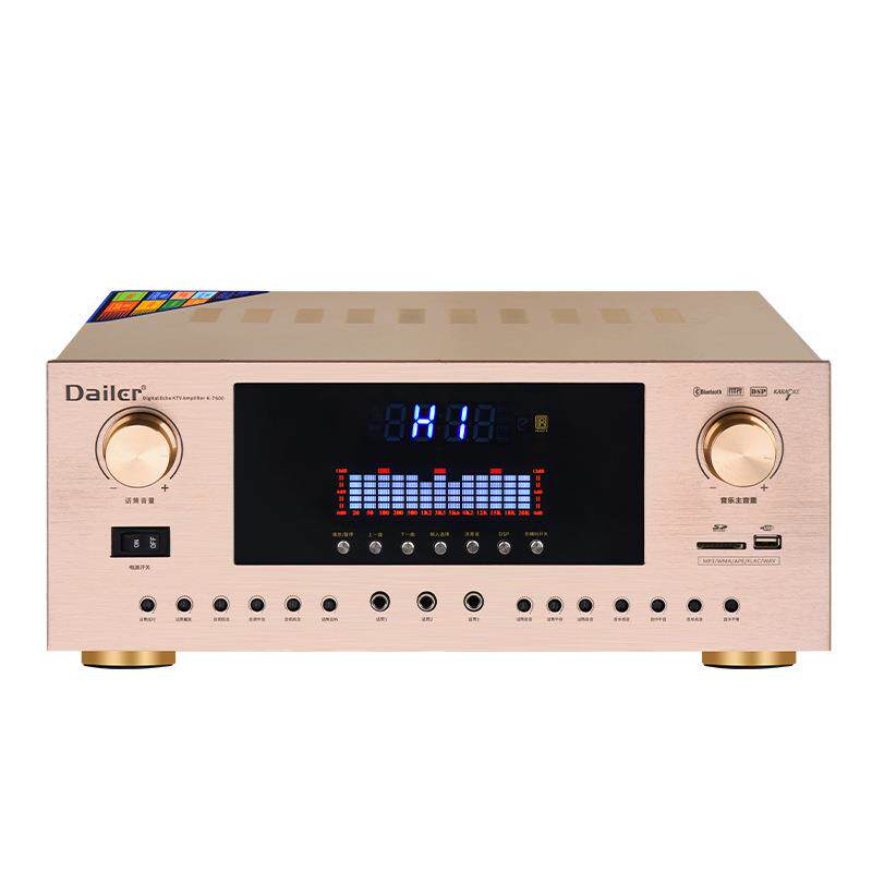专业家用K歌2.0功放机600W功率KTV新款卡拉OK高音质原装220/110V