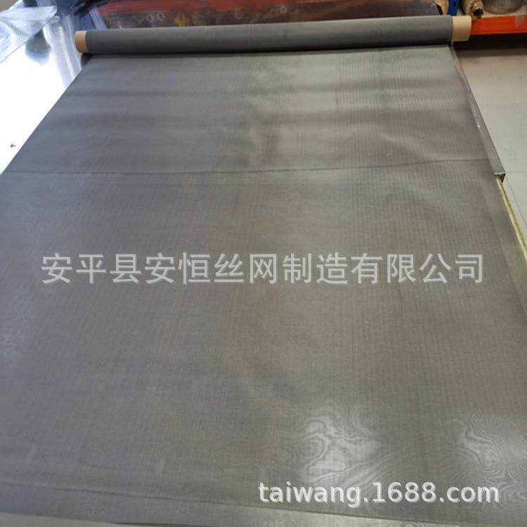 阴极200目镍网 镍网40目60目 斜纹编织镍丝网 碱性电解水制氢