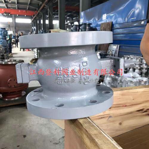 QV47H/Y-10CDN250V型球阀硬密封法兰球阀铸钢不锈钢法兰球阀