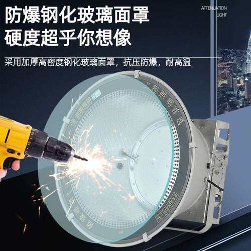 亚明led塔吊灯1000W2000W建筑之星工地探照灯户外超亮防水投射灯