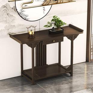 中式玄关桌靠墙窄长条桌新中式简约条案婚礼桌子道具订婚覆古小桌