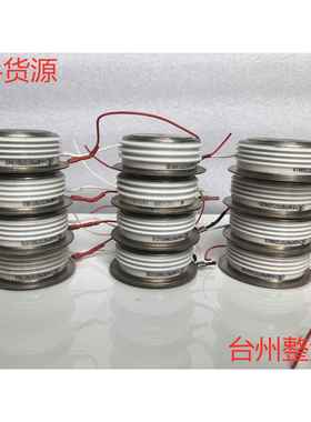 台基可控硅晶闸管Y35Y38Y40Y45Y50Y55Y60Y65Y70Y76Y89Y100KPE拆机