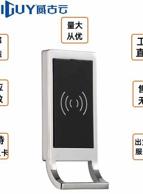 厂家供应威古电子桑拿锁健身房浴室桑拿刷卡感应锁IC储物柜智能锁