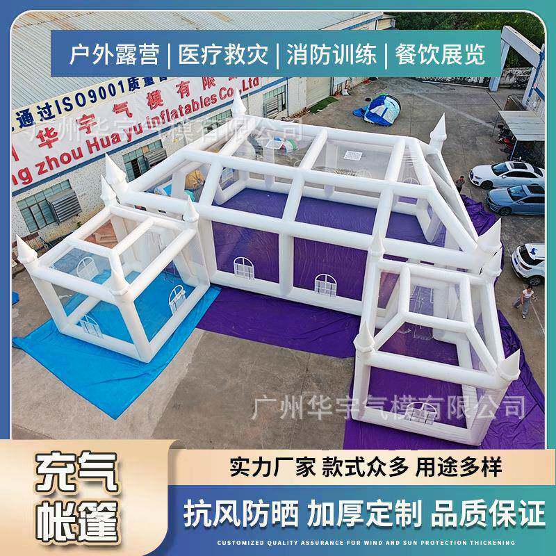 户外充气帐篷餐饮保暖星空室外帐篷泡泡屋全自动野外露营帐篷厂家