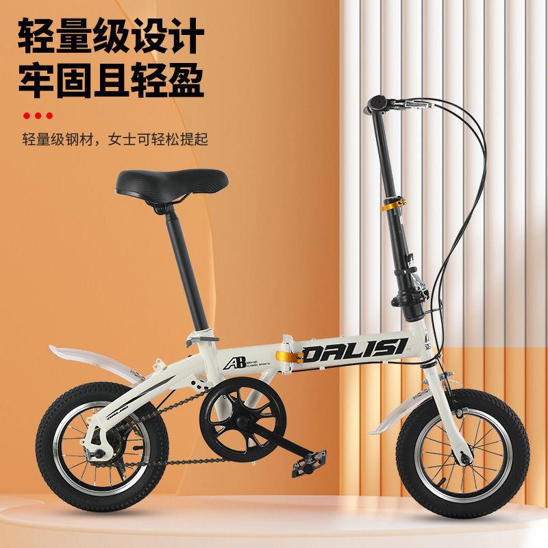 折叠变速自行车碟刹免安装迷你小轮车//寸成人中小学生通用