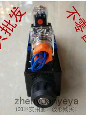 4WE10E31B/CG24N9Z5L4WE10E31B/CW220-50N9Z5L北京华德换向