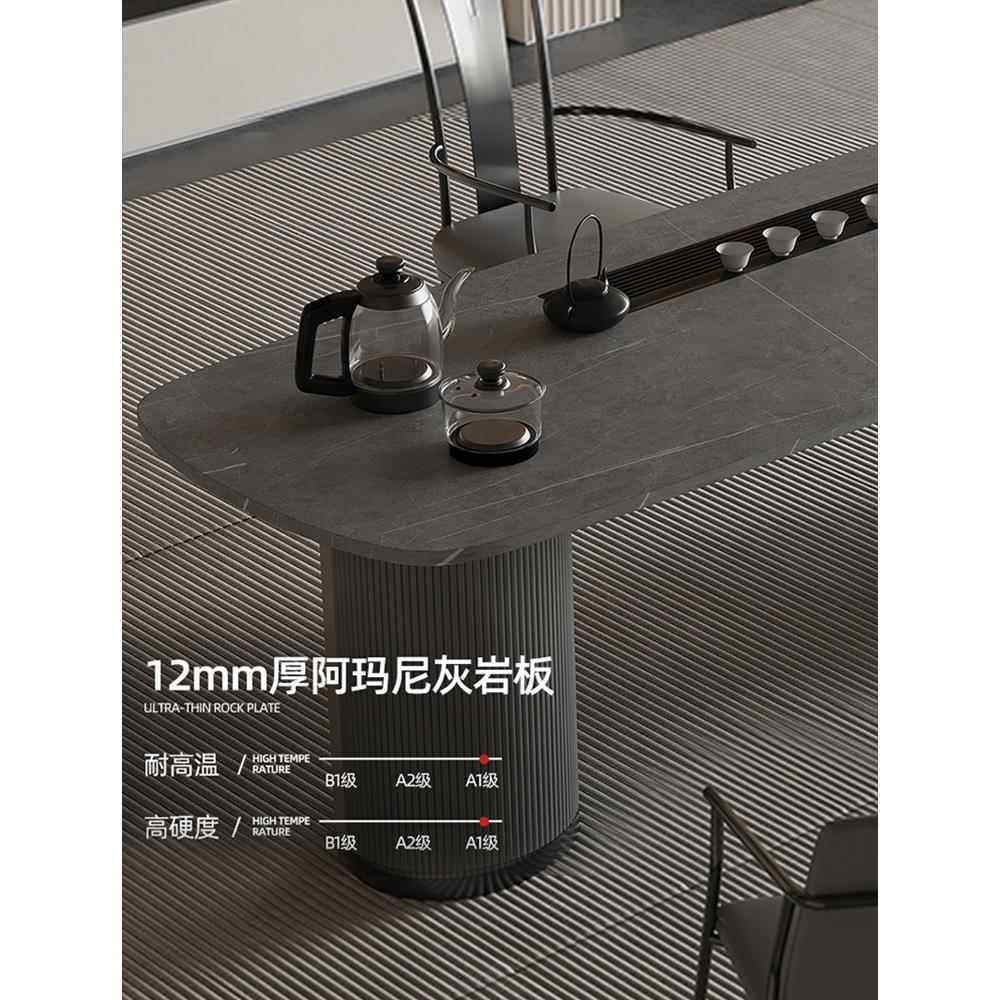 咨询客服现代简约茶泡台岩板用茶桌椅轻奢计设师家办公室茶桌极简