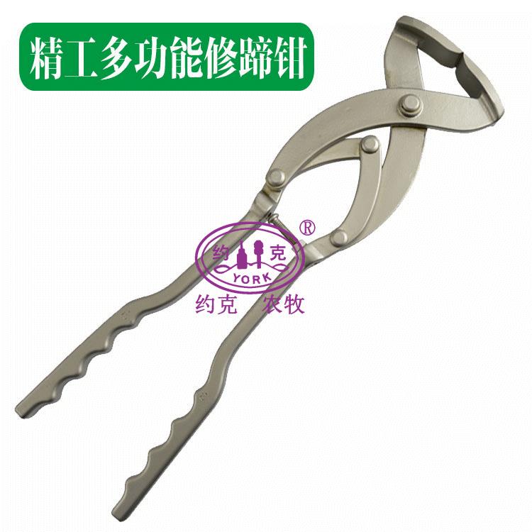 精工不锈钢牛用修蹄钳 进口修蹄钳 修蹄工具牛用器械