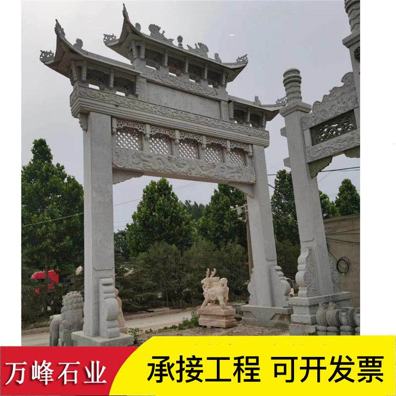 石墓碑石板雕刻 花岗岩中国黑墓碑 公墓烈士陵园 刻字纪念碑石材