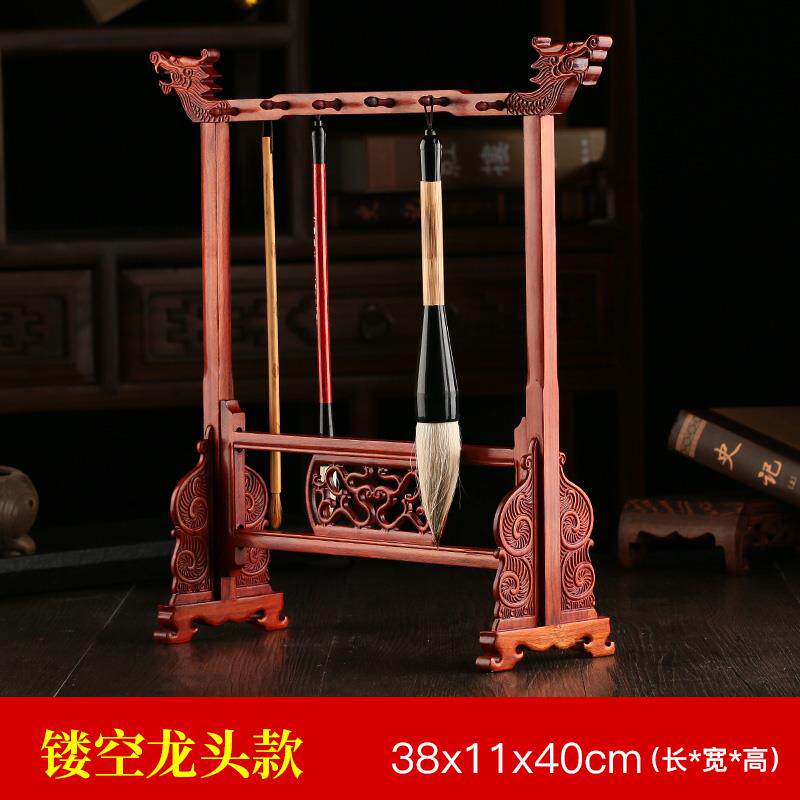 正品红木笔架毛人笔挂 木质毛笔架子大号成书法实套装摆件 酸枝木