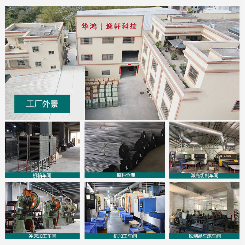 专业舞台加重型话筒架落地式话筒支架立式麦克风支架圆盘底座麦架