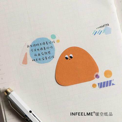 30pcs Sticky Notes Cute Cartoon Colorful Memo Pad Ins Kawaii