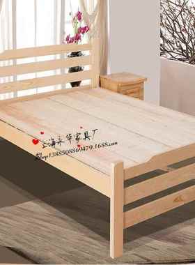 卧室家具全松木环简保CEU实木床人双床成人易单休人闲床