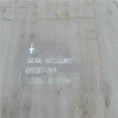 35CrMo钢板 中厚板 规格齐全 宝钢代销 厂家直发