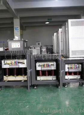 厂家 40kw sg三相变压器 数控机床用电源变压器40kva380v变220v