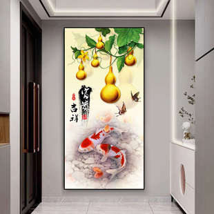 新中式 葫芦轻奢风晶瓷画挂画走廊五福临门 入户玄关镶钻装 饰画竖版