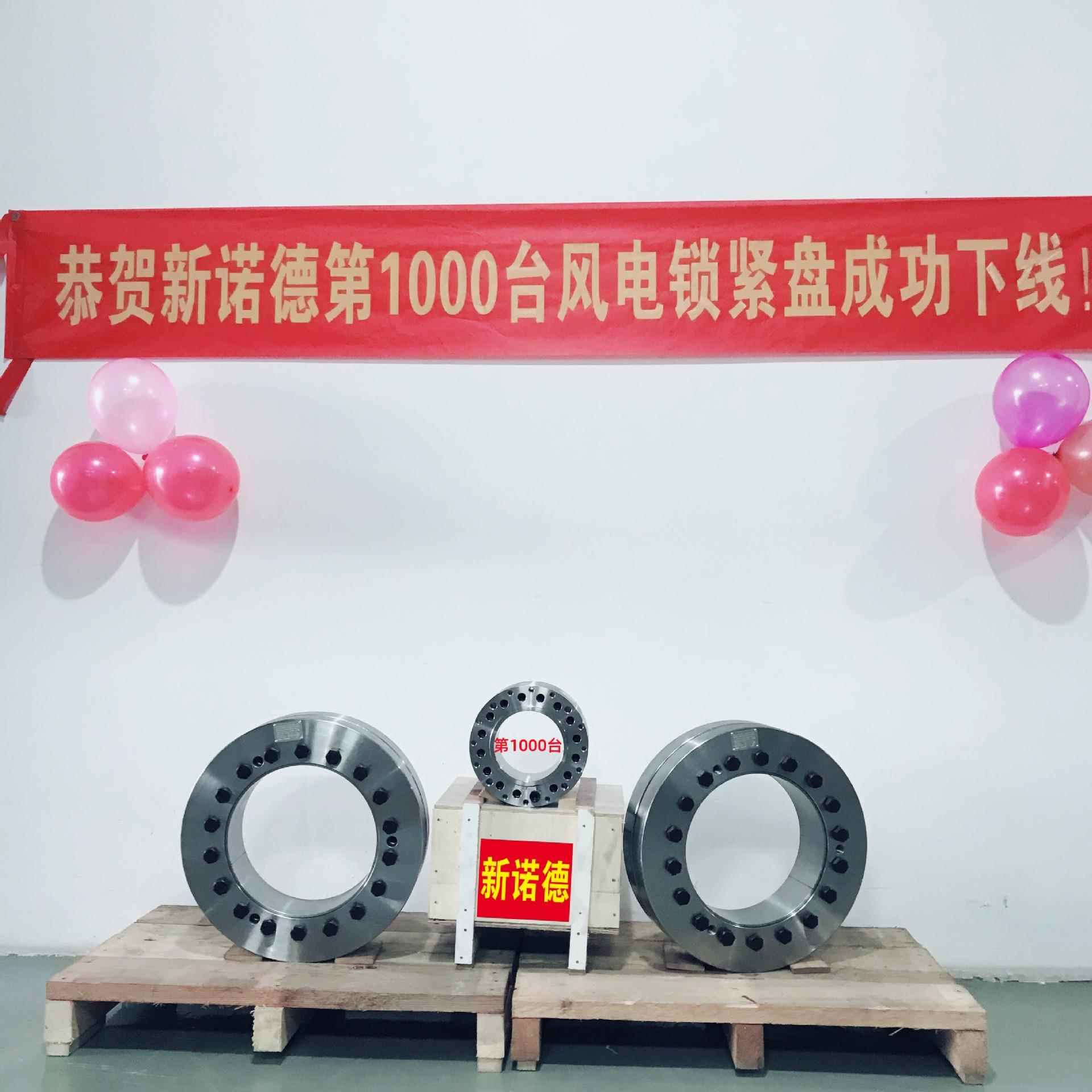 Z7B-185x330型火电厂减速机专用锁紧盘Z7B-185x330水泥厂港口胀套