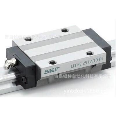 LLTHC20/30/35/45U直线导轨机床丝杆导轨LLTHC25U