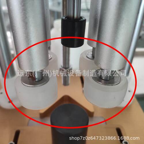 远东旋盖机配件拧盖机硅胶轮泵头瓶旋盖轮锁盖机胶垫防打滑胶轮
