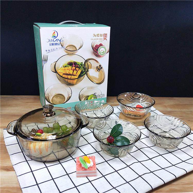 色料茶色水晶煲五件套 带盖泡面碗盛汤煲茶碗沙拉碗五件套