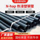 定制热浸塑钢管n hap内外涂塑钢管dn150电力穿线管 HAP过轨管