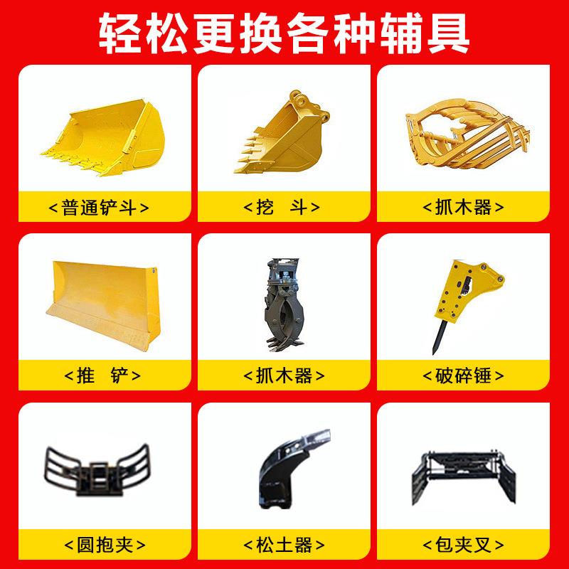 养殖场小铲车柴油四驱单缸装载机工程推土机农用小型家用铲车