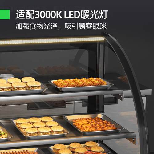 猛世保温柜商用加热柜展示柜陈列柜蛋挞汉堡炸鸡熟食品饮料保温箱