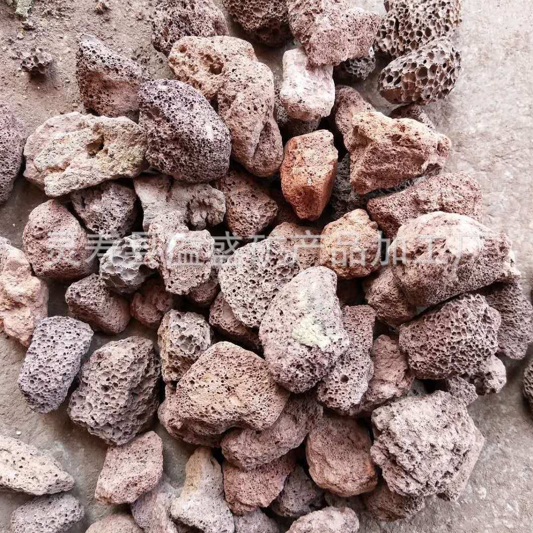 火红色供应 火山岩黑色火山石山石厂家火山石