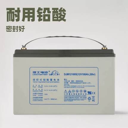 1224/38/65/100/120 机房