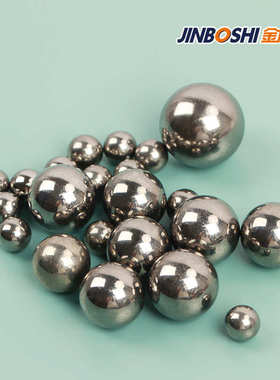 厂家批发挤压用硬质合金球 直径34.65/34.77/35mm 钨钢冲孔球G25