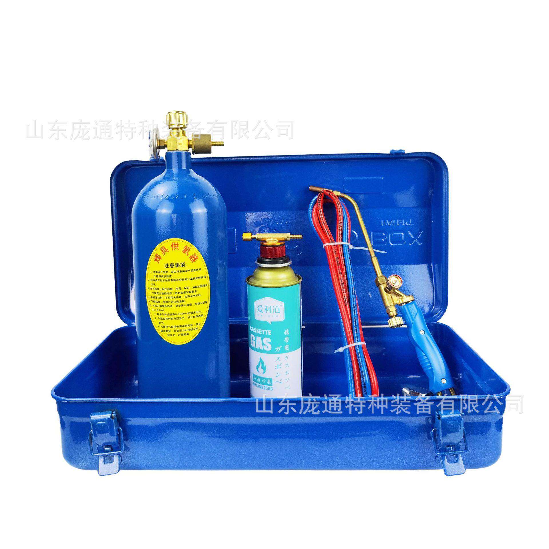 【庞通】铁盒 焊具 2L 配用卡式气 制冷 氧焊炬 手提焊枪 焊钜
