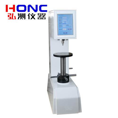 HRS-150DX型触屏数显洛氏硬度计力值校正高精度大屏幕标尺转换