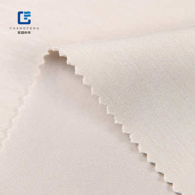 新品 兰精莫代尔双面布 秋冬针织运动校服套装面料 350g弹力布料