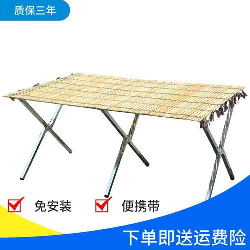通用型家用摆摊支架 叠架席子 折台摆架子展示架夜市摆摊桌摊地摆