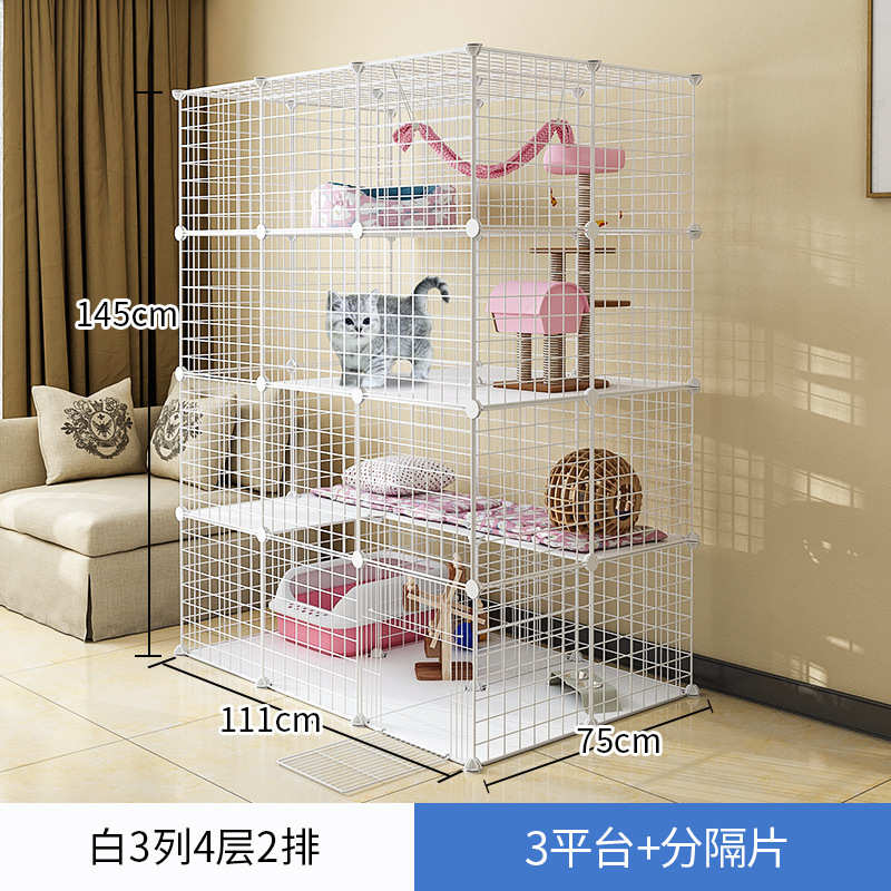 自由空间围栏大猫鸡笼狗室内笼子舍家用猫猫咪宠物别墅